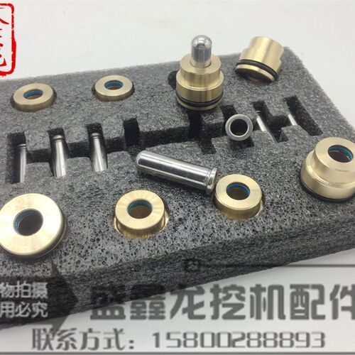 挖掘机配件 操作杆手柄子弹头斗山大宇DH55/60/220-7进口双油封