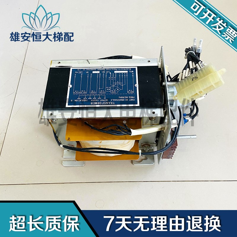 奥的斯电梯变压器KBA225AAL3 输出电压1459VA 50HZ/60HZ 现货出售