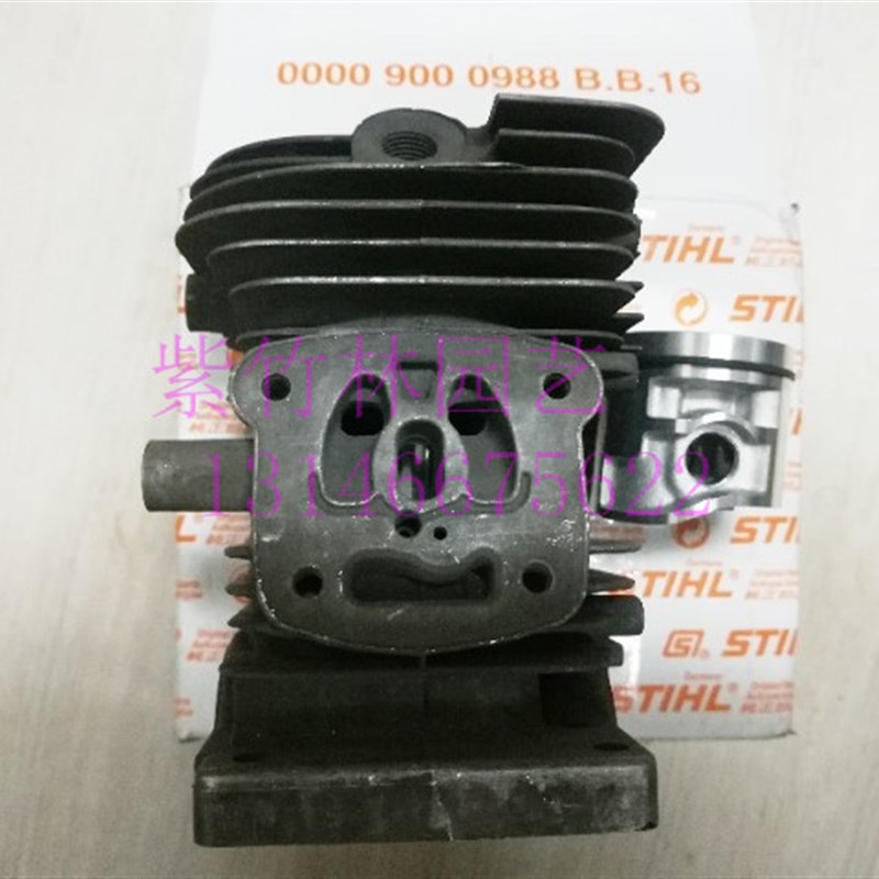 适用于原装斯蒂尔MS170新款缸体MS180新款缸体环保油锯缸体