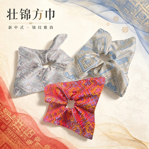 【壮锦方巾】广西壮锦大肠发圈女扎头发低马尾头花发饰特色礼物