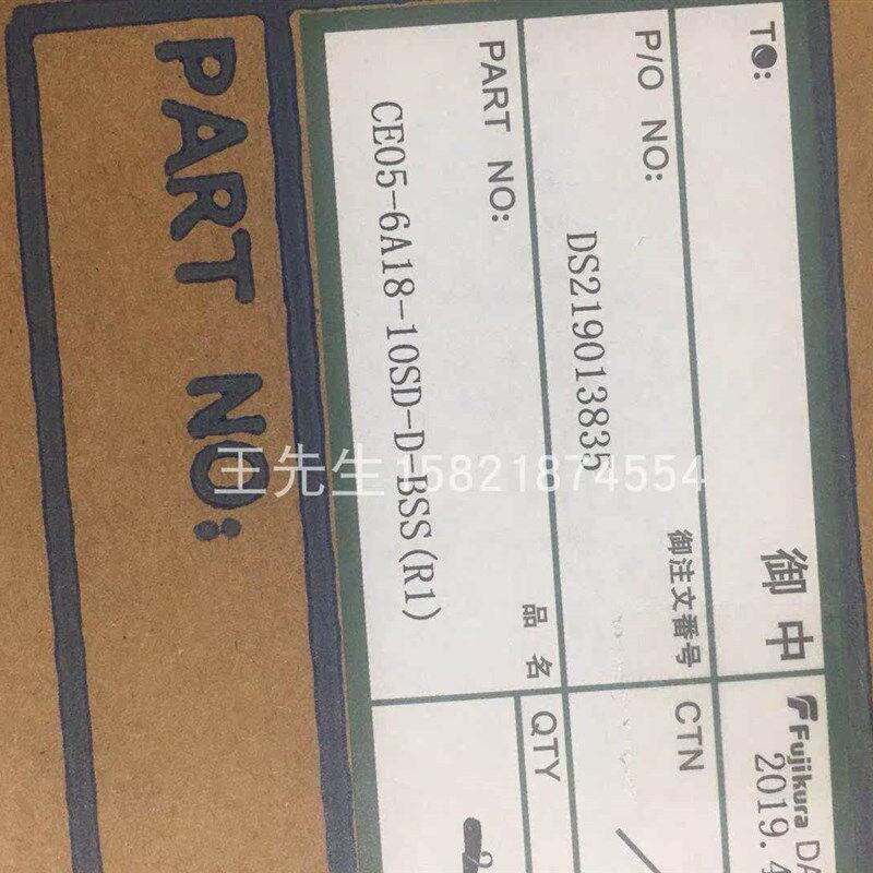 现货全新日本原装进口DDK插头连接器CE05-6A18-10SD-D-BSS(R1)