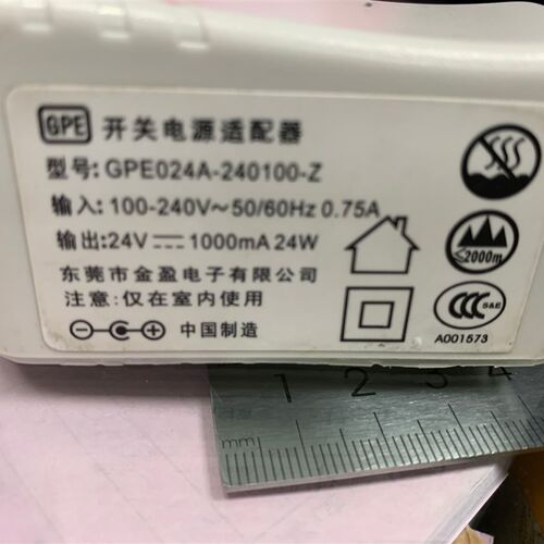 无印良品加湿器电源适配器GPE024A-2401000-Z 24V1000mA1充电器线