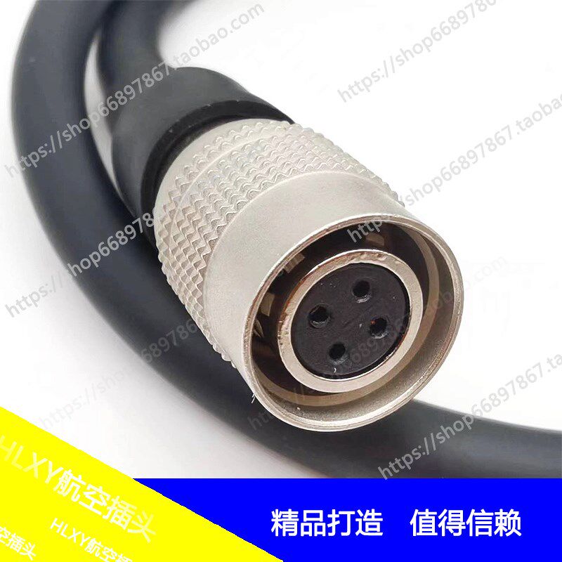 索尼相机  影视器材电源数据线   HR10A-7P-4S  4孔单头3米