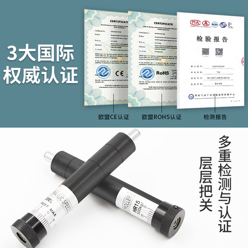 HR油压缓冲器SR液压阻尼器60减震15稳速30 80 100 120 150 3140