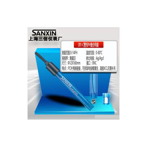 上海三信 201-C型塑壳pH复合电极 pH传感器 pH探头 BNC插口 Q9