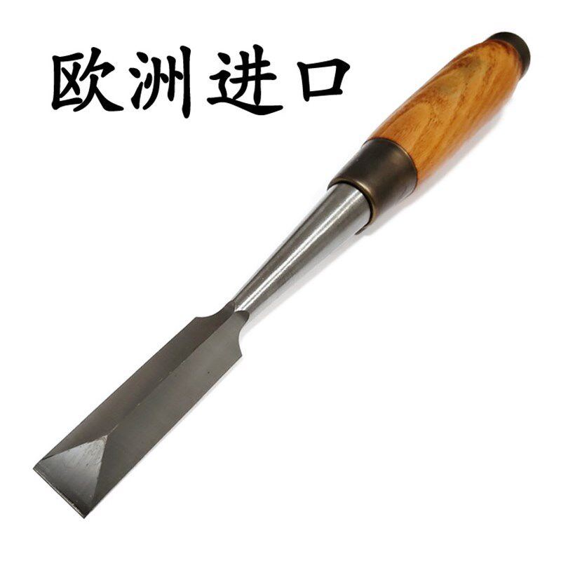 捷克进口NAREX木工凿燕尾凿刀手工制作燕尾榫日式三角平口榫凿子