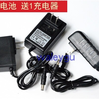 汉斯工具 雷牛 充电钻手枪钻电动螺丝刀手电钻12V 18V 25V充电器