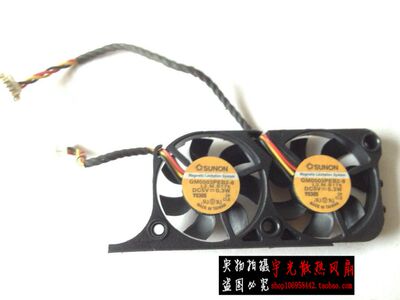 DELL戴尔Inspiron 8100/8200笔记本风扇GM0503PEB2-8
