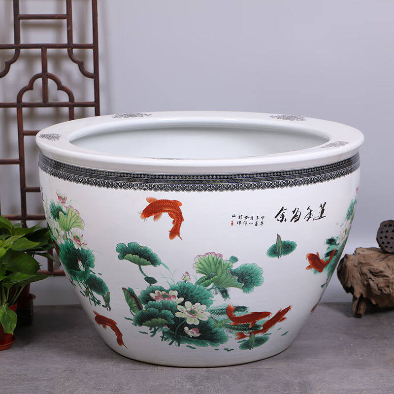 奥亚森景德镇陶瓷金鱼缸养荷花睡莲盆乌龟锦鲤书画缸特大号水缸庭