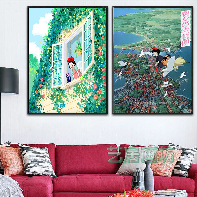 宫崎骏魔女急宅便装饰画儿童房餐厅卡通挂画咖啡厅电影院动漫壁画
