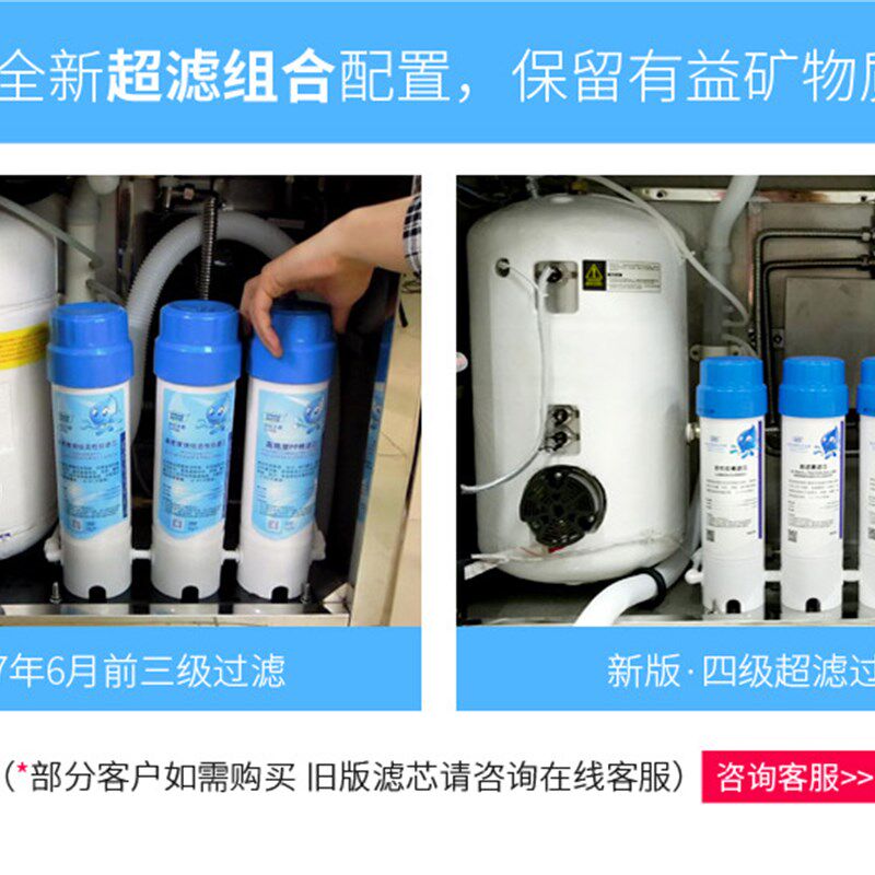 世纪丰源10寸快接式滤芯饮水机净水器PP棉超滤颗粒烧结活性炭4支