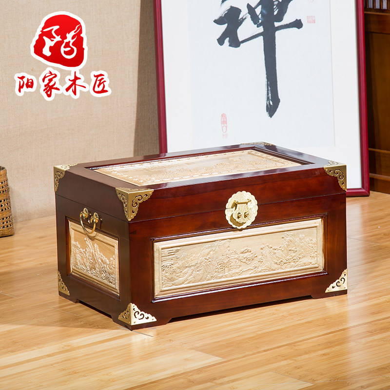 全香樟木箱子储物箱实木嫁妆箱收纳箱字画收藏箱仿古箱子老樟木箱