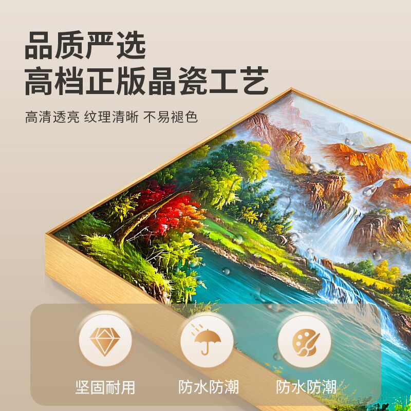 流水生财山水风景手绘油画客厅挂画聚宝盆沙发背景墙装饰画高级感