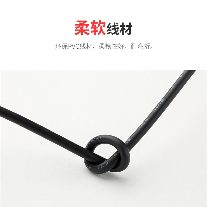 信捷伺服驱动器DS系列电脑USB口编程电缆 通讯下载数据线 USB-DS