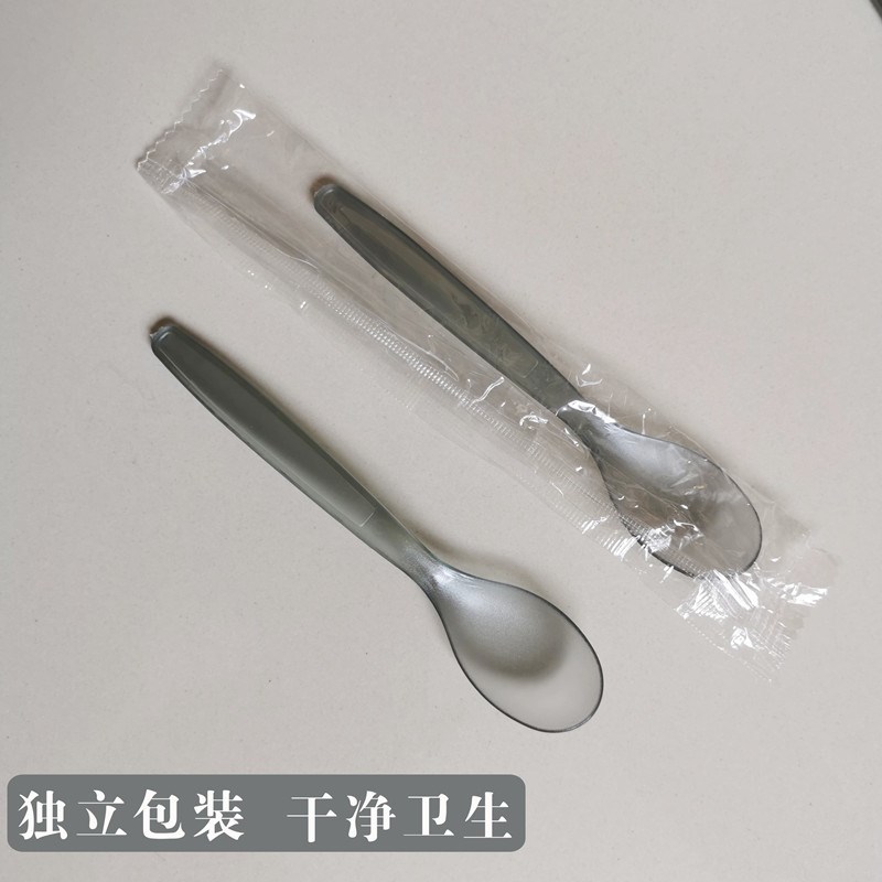 一次性勺子塑料蛋糕勺冰淇淋勺布丁小勺酸奶勺圣代甜品勺单独包装