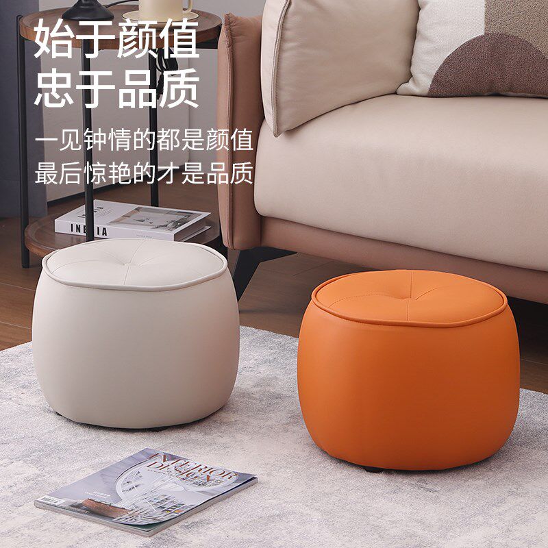 小凳子家用矮凳轻奢高级感小板凳圆凳客厅脚蹬换鞋凳结实耐用椅子