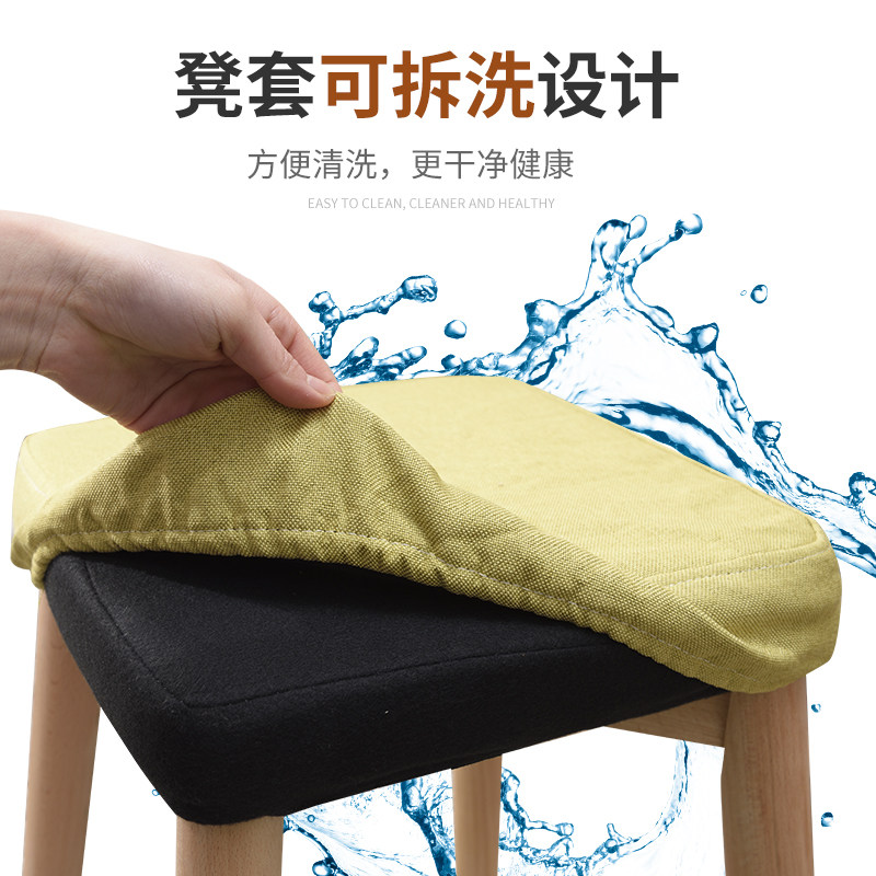 小凳子创意餐凳实木方凳时尚简约化妆凳梳妆凳卧室布艺板凳家用凳