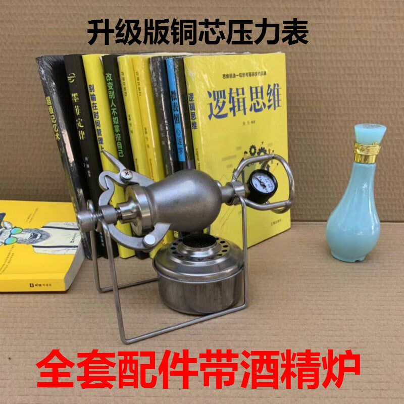 迷你爆米花机老式小爆米花机袖珍小型粮食放大器家用儿童炸米花机