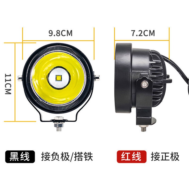 超聚光小太阳led射灯汽车前杠24V货车改装黄光雾灯12V摩托车大灯