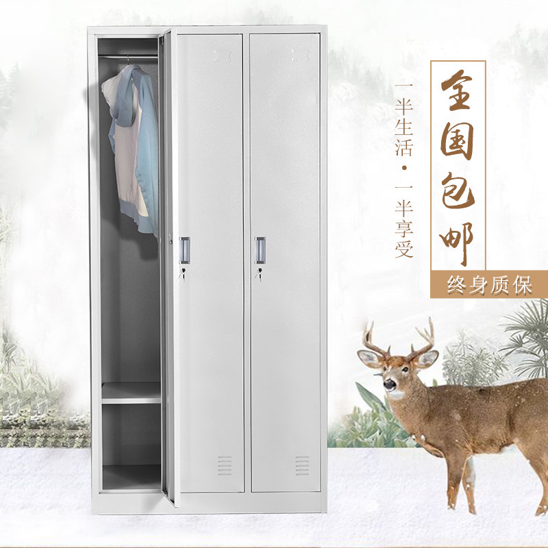 钢制三门宿舍挂锁钢制更衣柜铁皮柜员工学生柜储物柜多3门碗柜