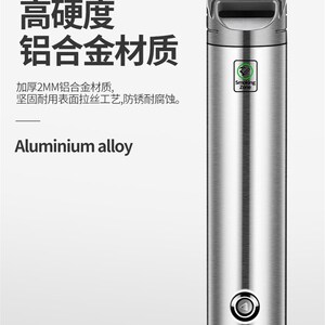 壁挂式烟灰缸高档航空铝质烟蒂桶墙壁酒店户外公共场所专用大号