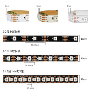 WS2815幻彩LED灯条12V内置IC断点续传5050RGB全彩软灯带单点单控