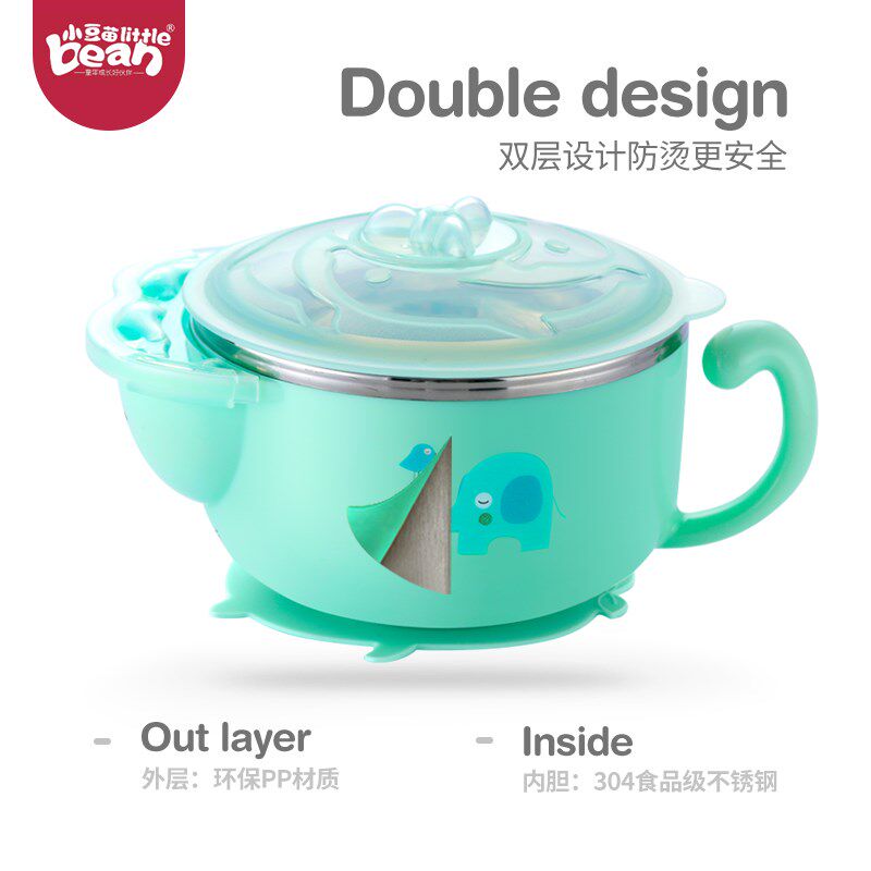 小豆苗 萌猫系列 婴儿辅食注水碗带吸盘可爱创意卡通不锈钢宝宝碗