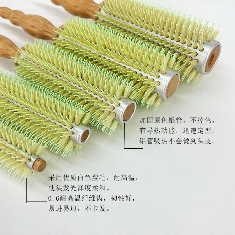 卷发梳毛滚梳发廊专业耐高温鬃毛造型发根蓬松大波浪小号圆筒梳子