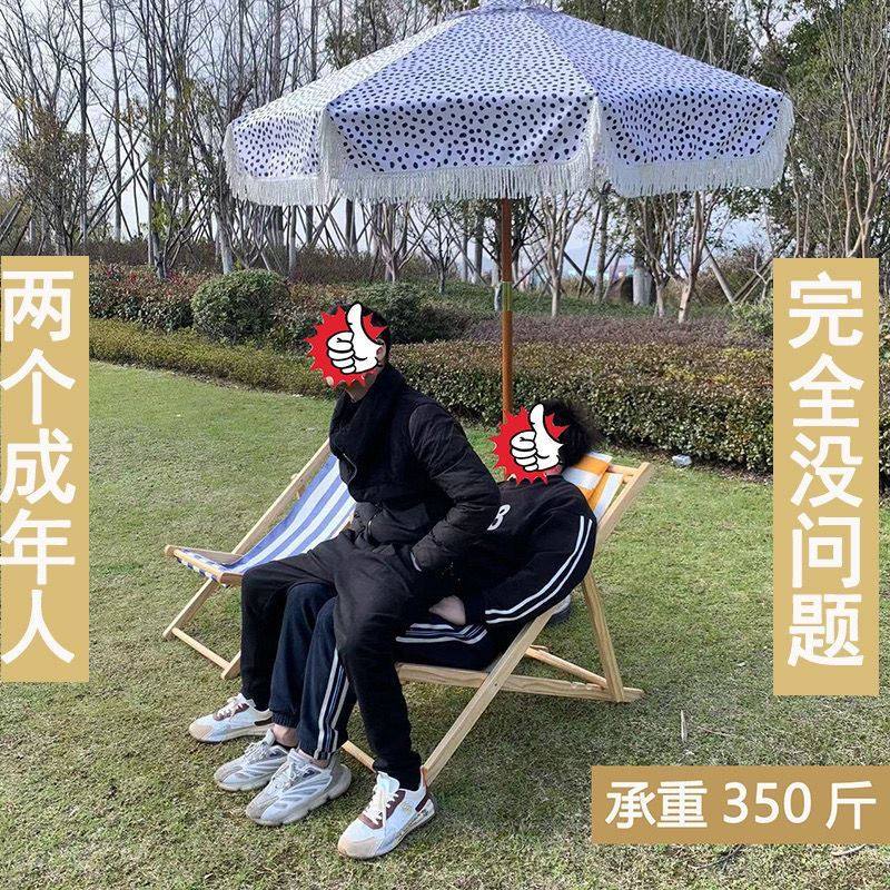 实木加厚沙滩椅木质躺椅折叠椅帆布躺椅户外便携折叠午休阳台椅子