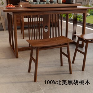 北美黑胡桃木凳子新中式纯实木矮凳家用茶桌凳子元宝凳长条马鞍凳