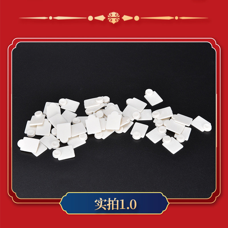 白色环保阻燃断路器螺丝孔隔弧堵头软橡胶防尘防静电可标识密封件