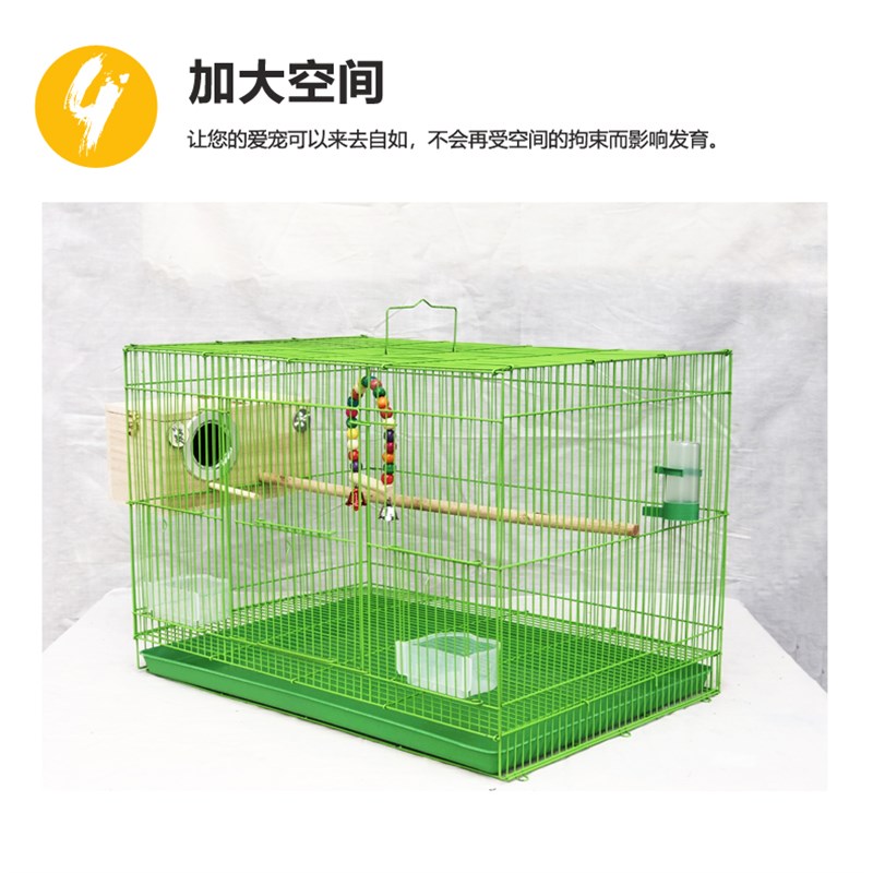 鹦鹉鸟笼鸽子笼虎皮牡丹玄风鹦鹉八哥绣眼百灵鸟笼大号繁殖养殖笼