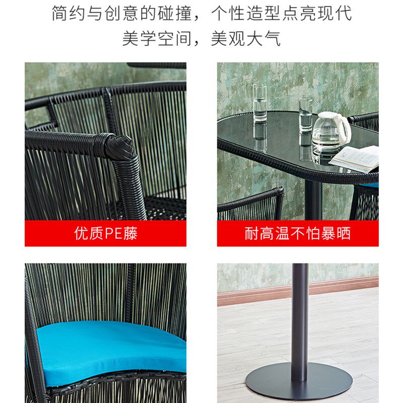 阳台小桌椅一桌二椅休闲户外茶桌椅组合室内外公寓看书椅子三件套