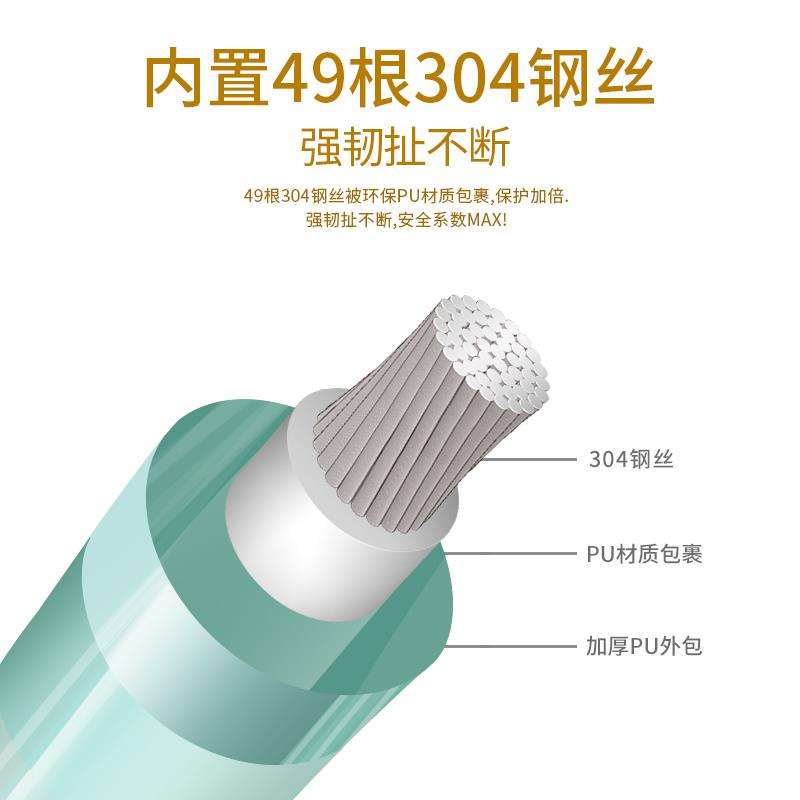 宝宝防走失带儿童牵引绳防丢绳安全溜娃神器小孩防走丢防丢失手环