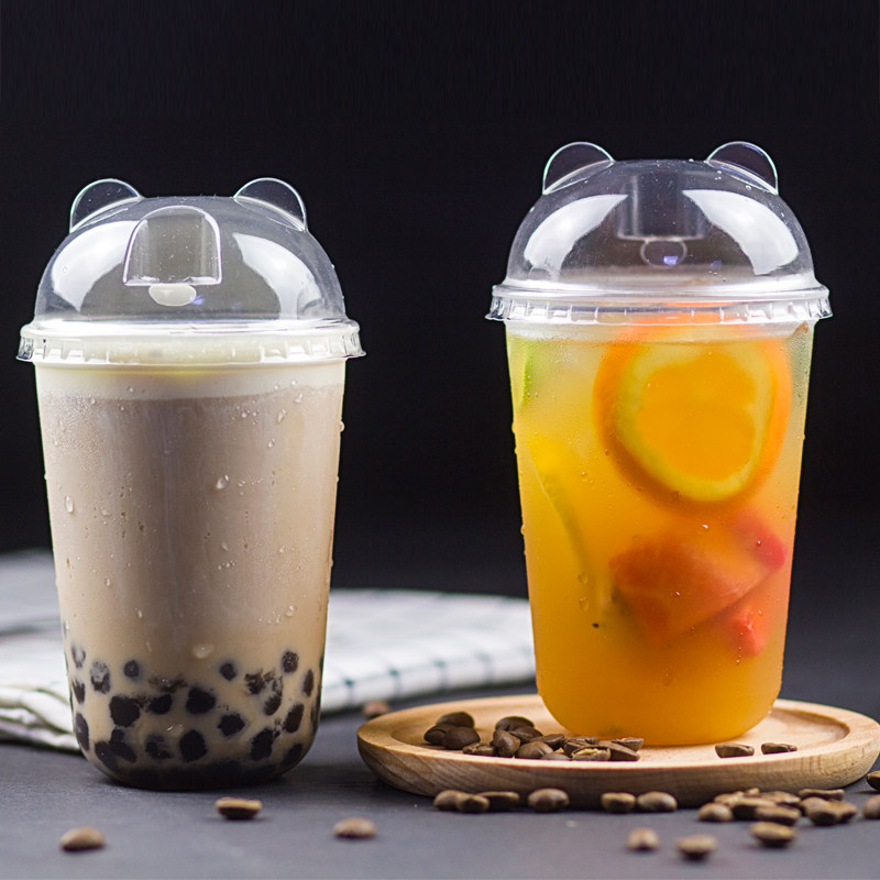 胖胖u型杯网红奶茶杯塑杯鹿角巷一次性饮料杯90口径脏脏茶杯带盖