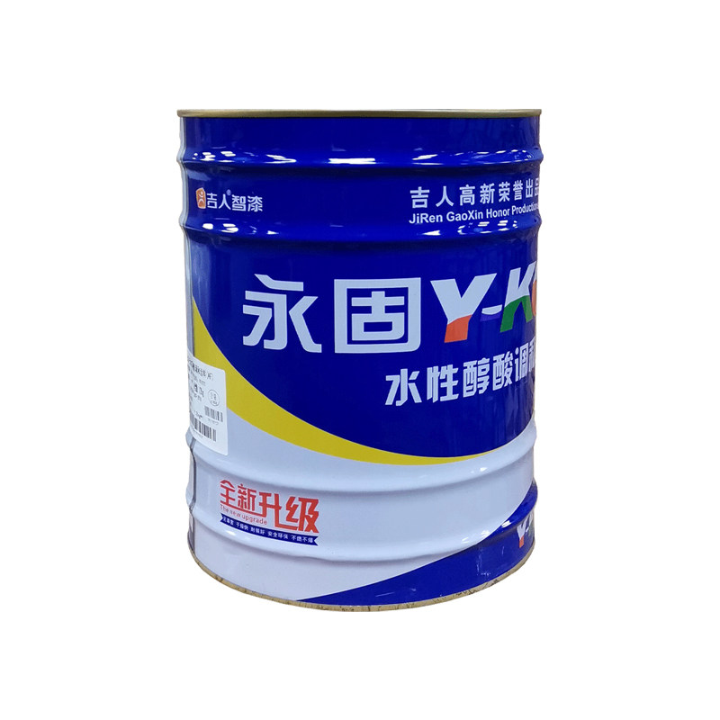 永固油漆铁红防锈漆户外防水防晒木门翻新防盗门木头家用自刷涂料