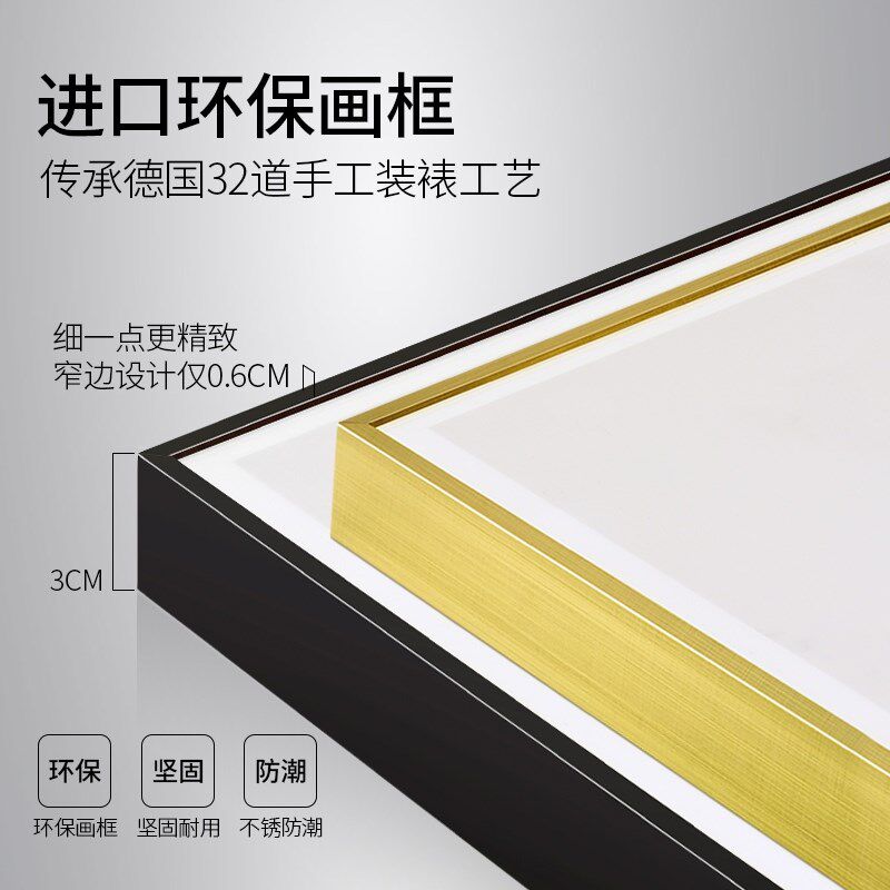 定做卡通装饰画电表箱配电竖款免打孔猫咪弱点箱创意遮挡总开关盒