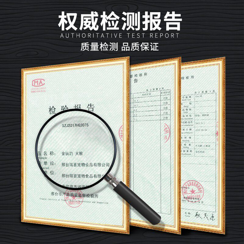 狗粮通用型100斤大包装金毛拉布拉多泰迪40便宜优惠中大型成幼犬