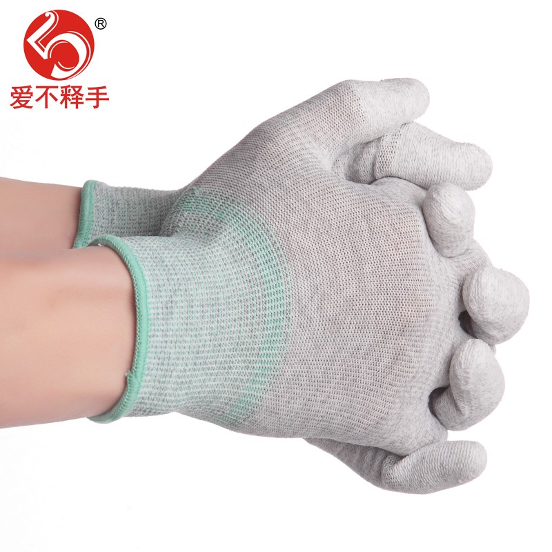 手套劳保男耐磨防静电工作涂指带胶防滑冬季贴手弹性薄款浸胶透气