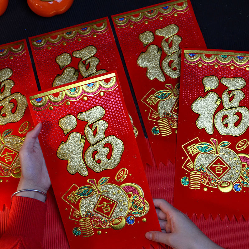 2024新年春节过年大门门钱吊钱高档绒布门楣挂钱自粘门神门贴窗花