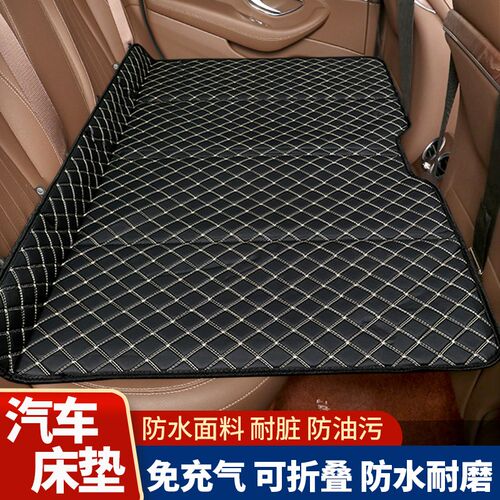 福特福睿斯汽车后座折叠床车载床后排睡垫旅行床垫车内睡觉神器