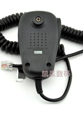 八重洲FT-1807/1802M/1907/7800R/7900/8900车载台对讲机手咪手柄