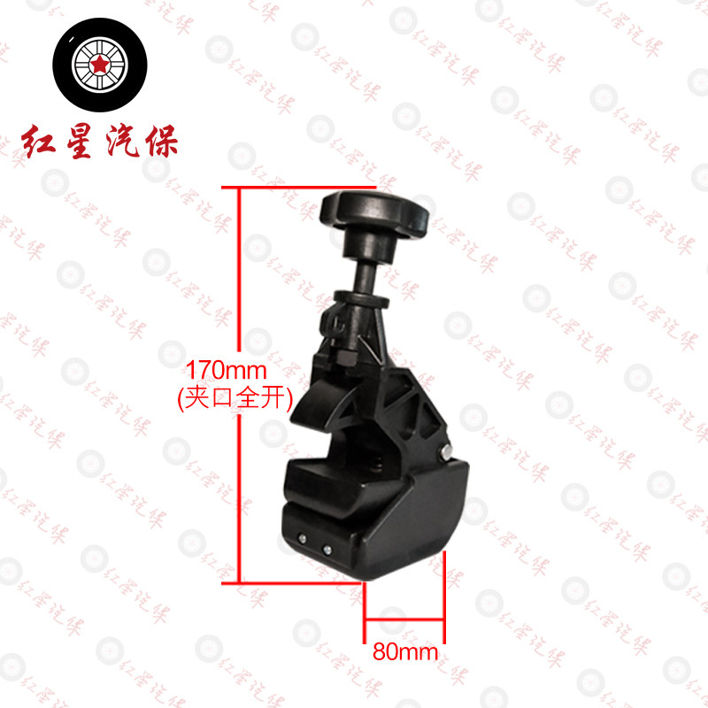 扒胎拆胎机配件辅助工具轮毂上胎夹压胎拆装辅助器旋转卡胎器包邮