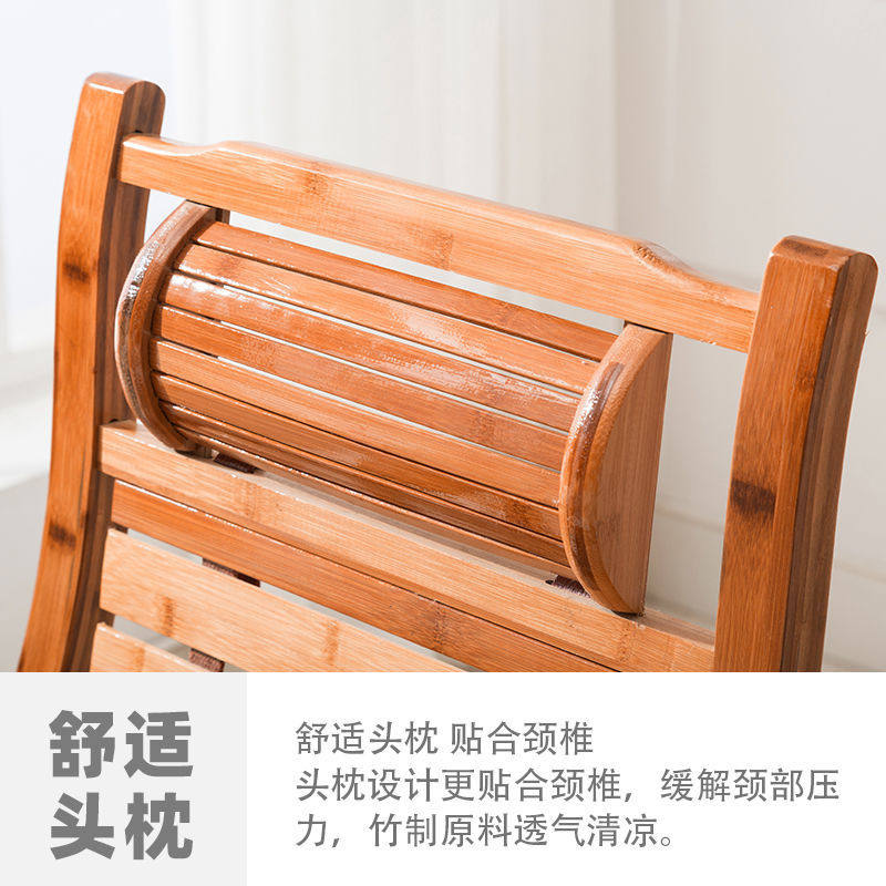 摇椅躺椅大人可折叠椅子竹椅阳台家用休闲竹摇摇椅夏季午睡凉椅