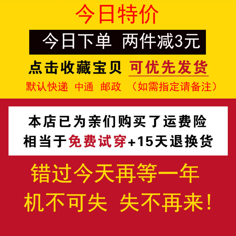 中老年男裤男士休闲裤宽松长裤西裤夏款中年男装爸爸装夏季薄款