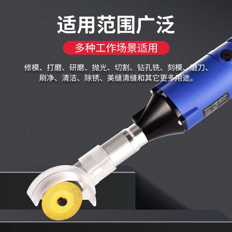 电动清缝机美缝专用小型手持多功能瓷砖地砖墙面阴角清缝神器工具