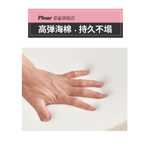 菲鲨狗窝不粘毛可拆洗冬天保暖耐咬耐抓四季通用泰迪法斗柯基床垫