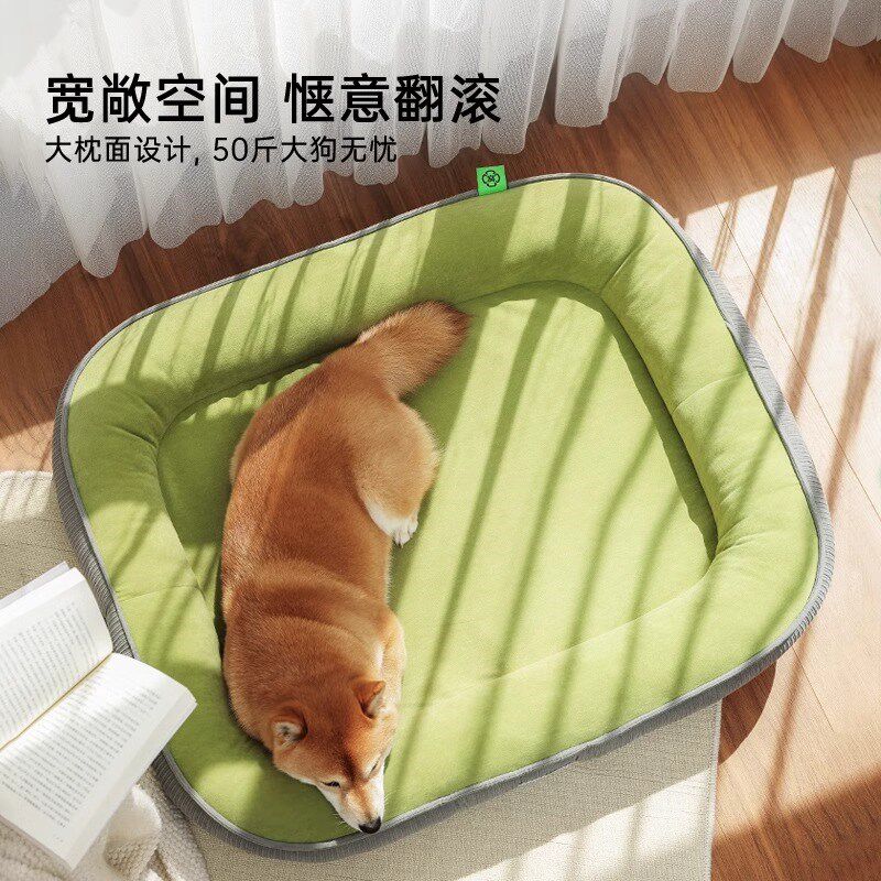 狗窝冬季保暖狗狗超大号睡垫可拆洗小型犬泰迪狗床四季通用狗垫子