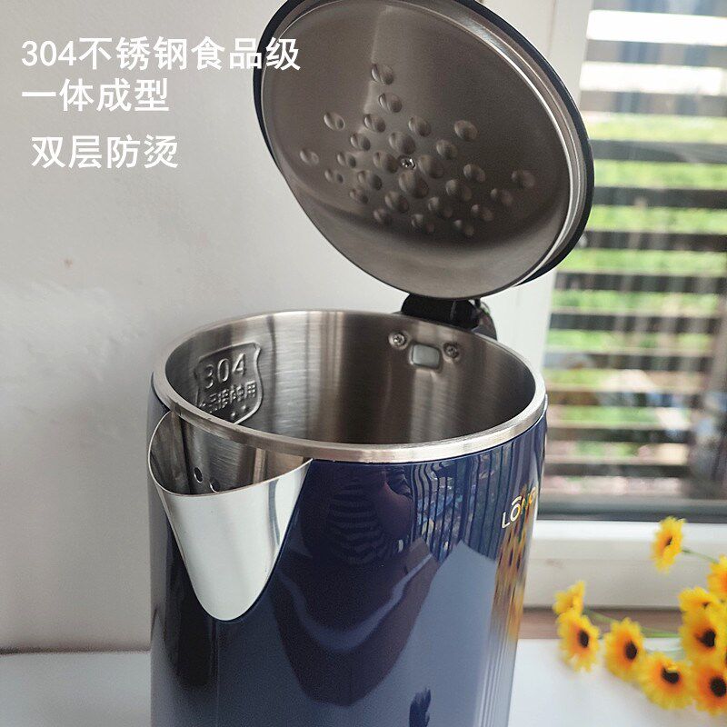 家用电热水壶龙集烧水壶LJ-8830不锈钢一体成型双重防烫大容量1.8