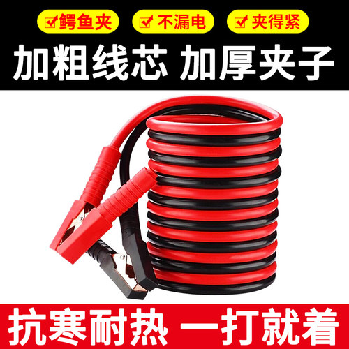 车载应急包工具套装汽车救援车辆急救安全包车用车内随车自驾装备